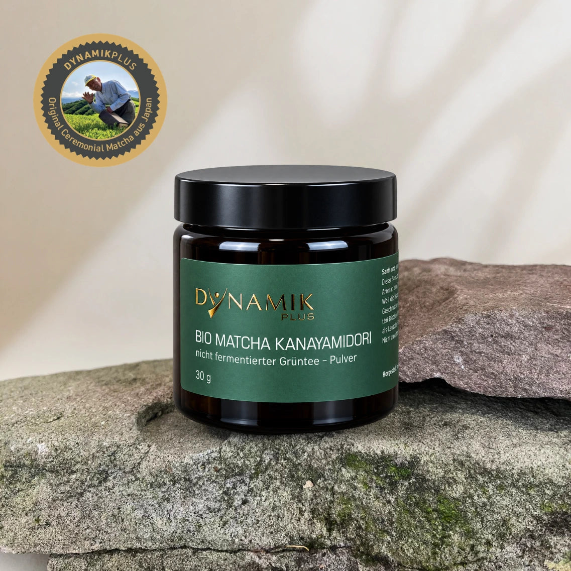 Bio Matcha Kanayamidori